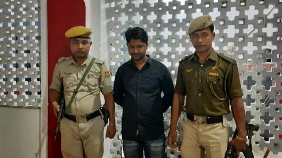 1 arrested with Bomb in Agartala ahead of Assembly Poll 1 arrested with Bomb in Agartala ahead of Assembly Poll